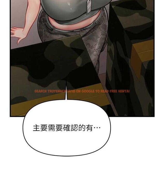 查看漫画報告女班長:一根突起 - 第7話-孤男寡女被鎖在倉庫… - tymanga.com中的3453586图片