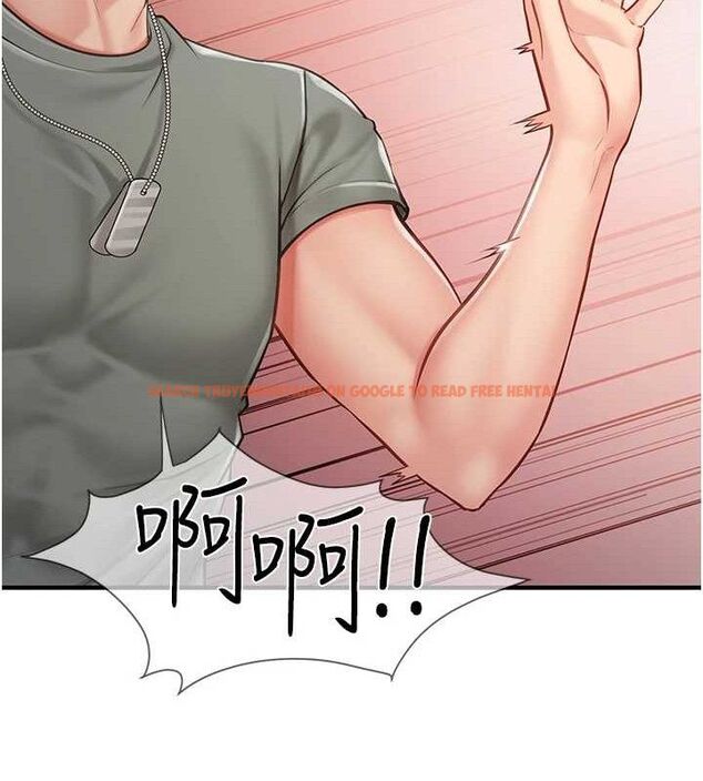 查看漫画報告女班長:一根突起 - 第7話-孤男寡女被鎖在倉庫… - tymanga.com中的3453590图片
