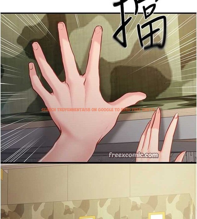 查看漫画報告女班長:一根突起 - 第7話-孤男寡女被鎖在倉庫… - tymanga.com中的3453592图片