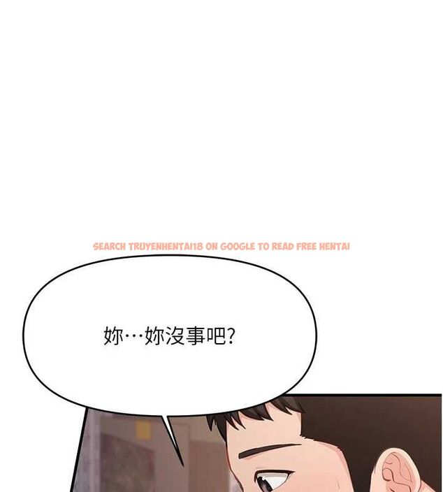 查看漫画報告女班長:一根突起 - 第7話-孤男寡女被鎖在倉庫… - tymanga.com中的3453602图片