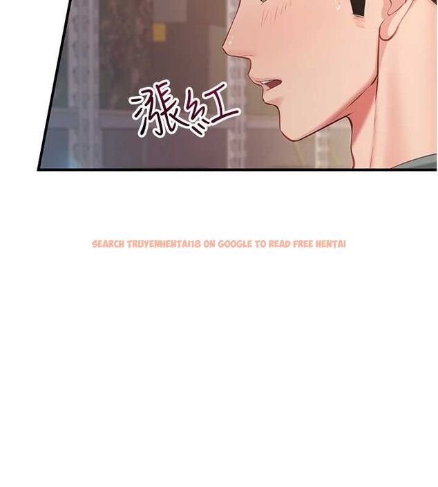 查看漫画報告女班長:一根突起 - 第7話-孤男寡女被鎖在倉庫… - tymanga.com中的3453603图片