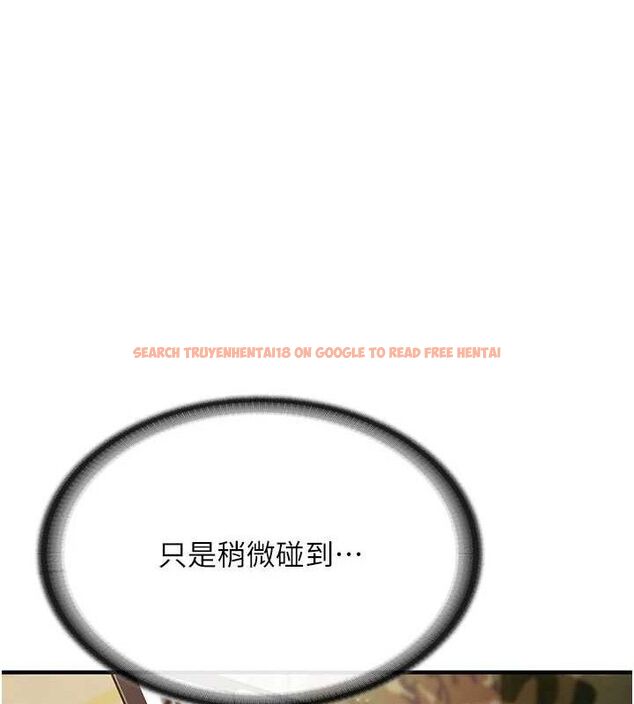 查看漫画報告女班長:一根突起 - 第7話-孤男寡女被鎖在倉庫… - tymanga.com中的3453610图片