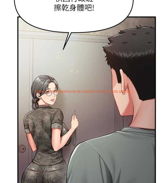 查看漫画報告女班長:一根突起 - 第7話-孤男寡女被鎖在倉庫… - tymanga.com中的3453613图片