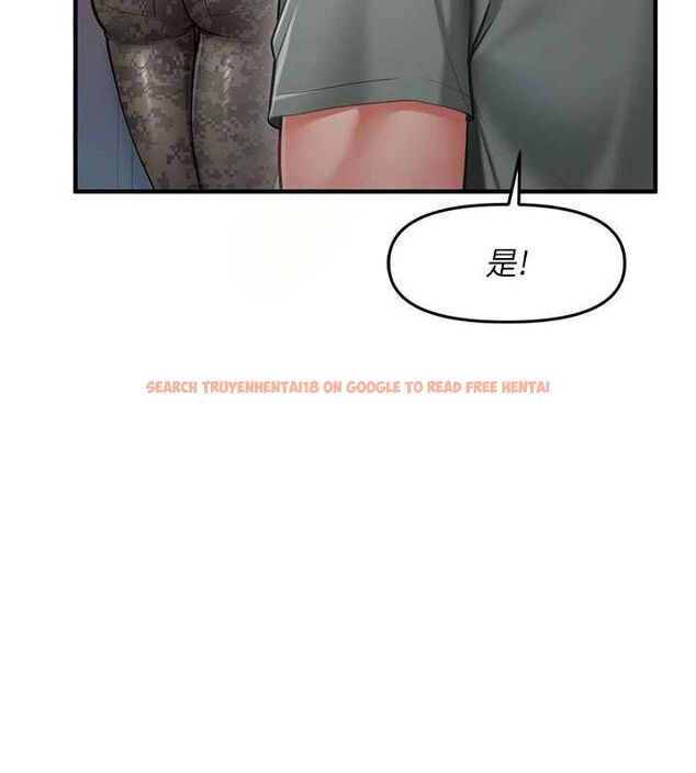 查看漫画報告女班長:一根突起 - 第7話-孤男寡女被鎖在倉庫… - tymanga.com中的3453614图片