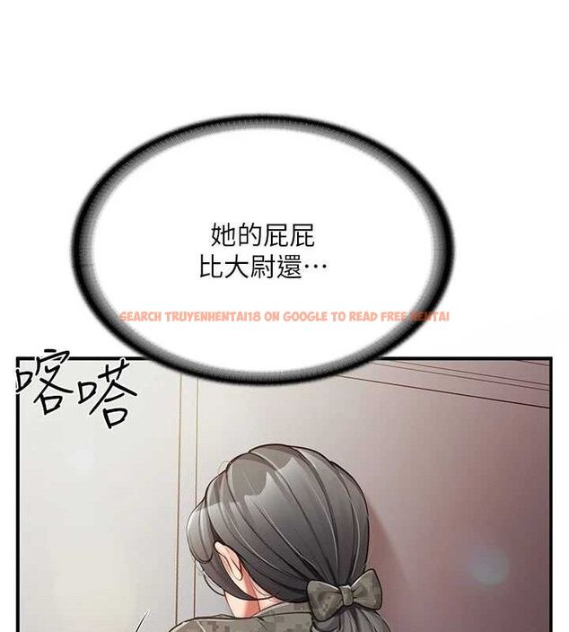 查看漫画報告女班長:一根突起 - 第7話-孤男寡女被鎖在倉庫… - tymanga.com中的3453615图片