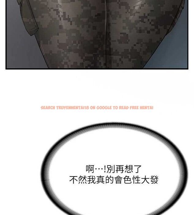 查看漫画報告女班長:一根突起 - 第7話-孤男寡女被鎖在倉庫… - tymanga.com中的3453617图片