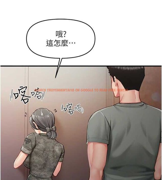 查看漫画報告女班長:一根突起 - 第7話-孤男寡女被鎖在倉庫… - tymanga.com中的3453619图片