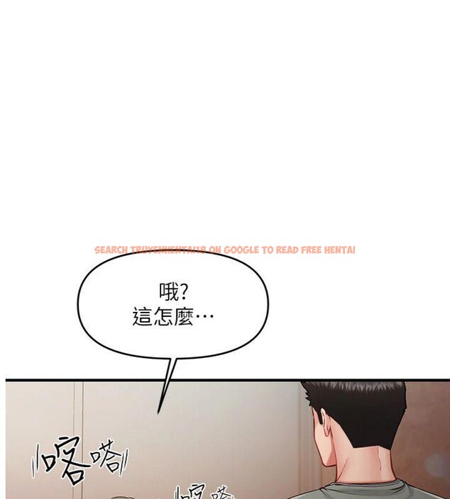 查看漫画報告女班長:一根突起 - 第8話-在人母面前掏出那根 - tymanga.com中的3475588图片