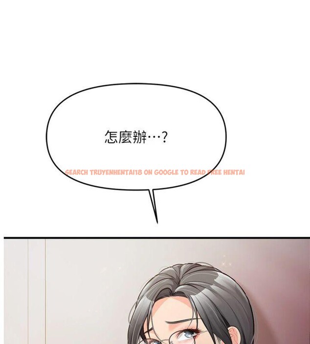 查看漫画報告女班長:一根突起 - 第8話-在人母面前掏出那根 - tymanga.com中的3475590图片