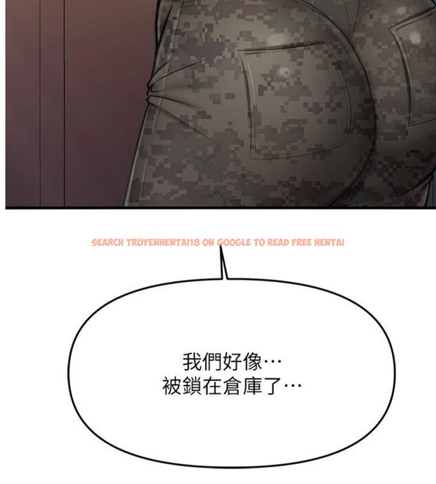 查看漫画報告女班長:一根突起 - 第8話-在人母面前掏出那根 - tymanga.com中的3475592图片