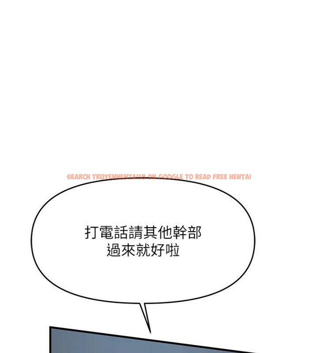查看漫画報告女班長:一根突起 - 第8話-在人母面前掏出那根 - tymanga.com中的3475598图片