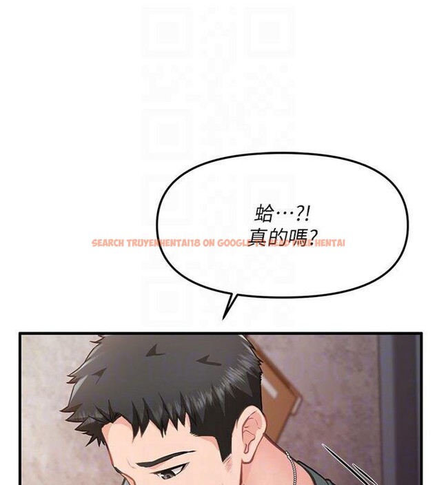 查看漫画報告女班長:一根突起 - 第8話-在人母面前掏出那根 - tymanga.com中的3475609图片
