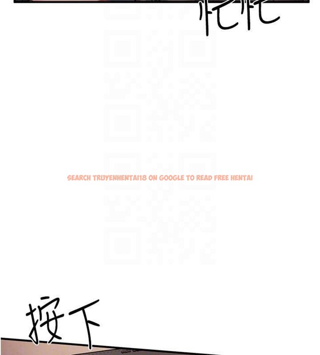 查看漫画報告女班長:一根突起 - 第8話-在人母面前掏出那根 - tymanga.com中的3475611图片