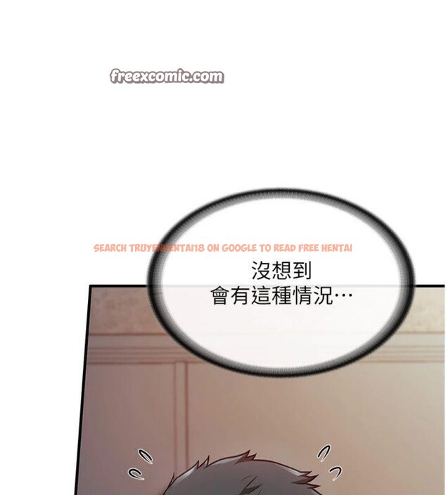 查看漫画報告女班長:一根突起 - 第8話-在人母面前掏出那根 - tymanga.com中的3475615图片
