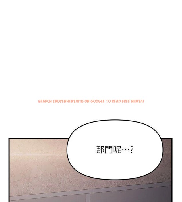 查看漫画報告女班長:一根突起 - 第8話-在人母面前掏出那根 - tymanga.com中的3475623图片