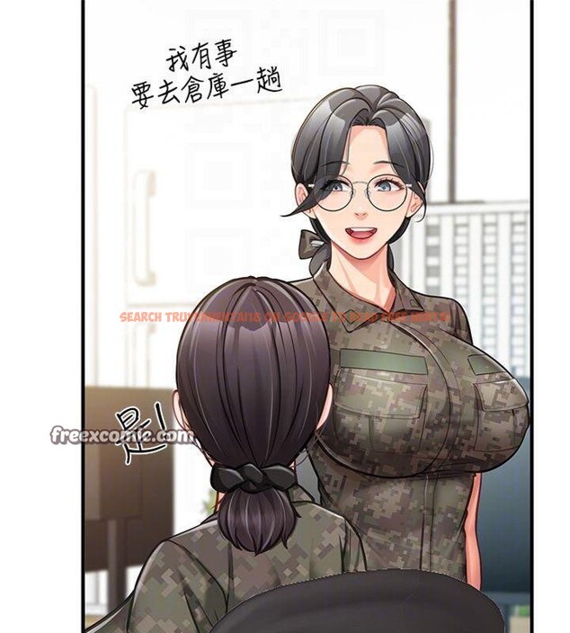 查看漫画報告女班長:一根突起 - 第8話-在人母面前掏出那根 - tymanga.com中的3475629图片