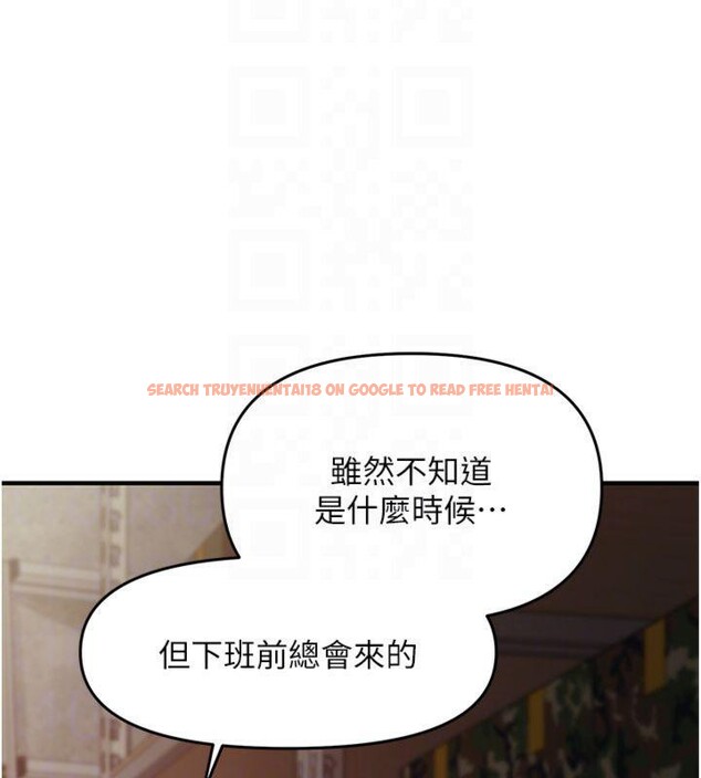 查看漫画報告女班長:一根突起 - 第8話-在人母面前掏出那根 - tymanga.com中的3475631图片