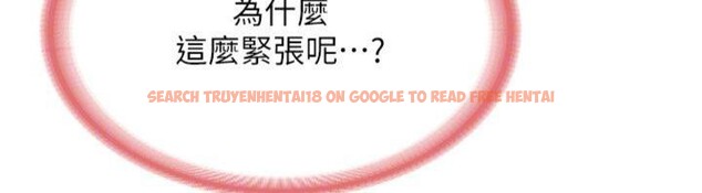 查看漫画報告女班長:一根突起 - 第8話-在人母面前掏出那根 - tymanga.com中的3475652图片