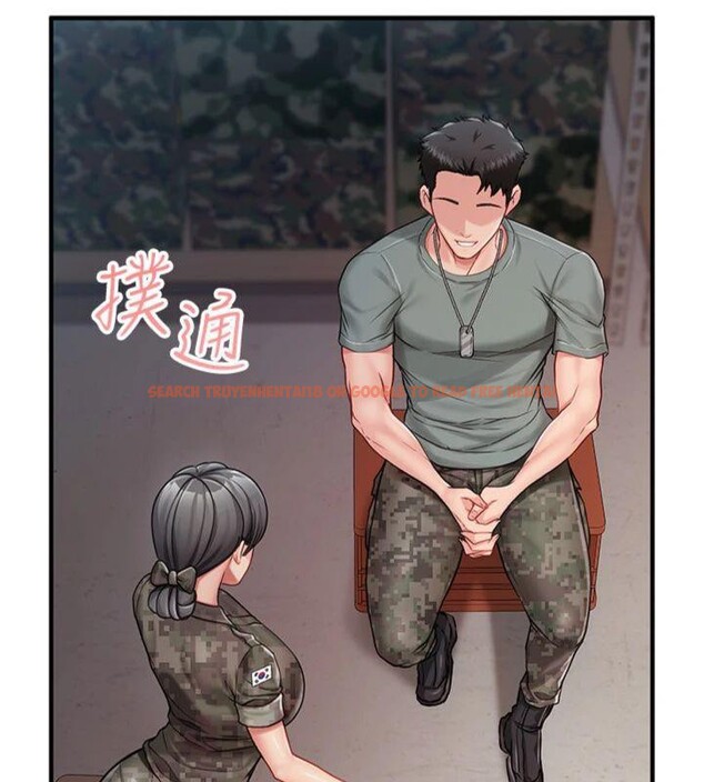 查看漫画報告女班長:一根突起 - 第8話-在人母面前掏出那根 - tymanga.com中的3475654图片
