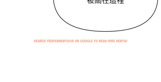 查看漫画報告女班長:一根突起 - 第8話-在人母面前掏出那根 - tymanga.com中的3475659图片