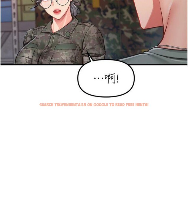 查看漫画報告女班長:一根突起 - 第8話-在人母面前掏出那根 - tymanga.com中的3475672图片