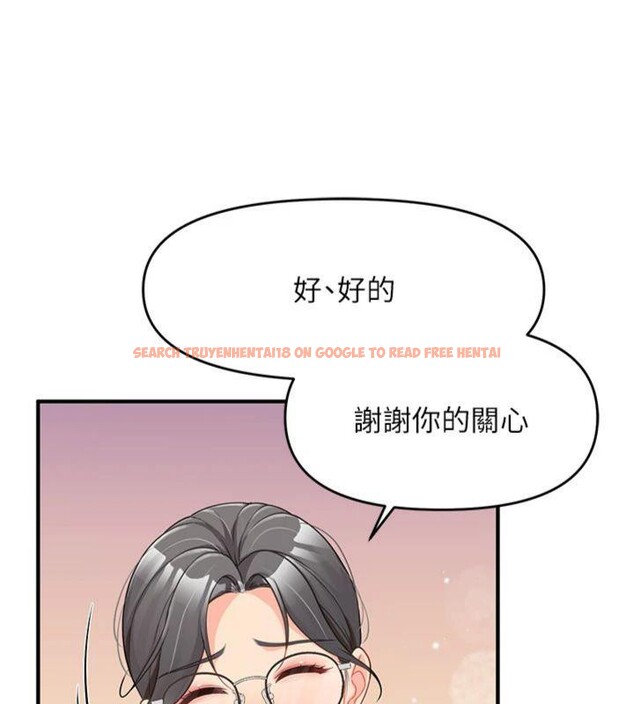查看漫画報告女班長:一根突起 - 第8話-在人母面前掏出那根 - tymanga.com中的3475673图片