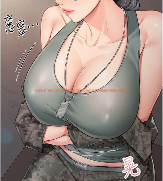 查看漫画報告女班長:一根突起 - 第8話-在人母面前掏出那根 - tymanga.com中的3475679图片