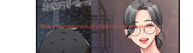 查看漫画報告女班長:一根突起 - 第8話-在人母面前掏出那根 - tymanga.com中的3475682图片