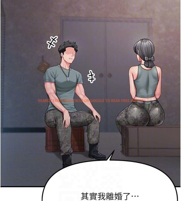 查看漫画報告女班長:一根突起 - 第8話-在人母面前掏出那根 - tymanga.com中的3475686图片