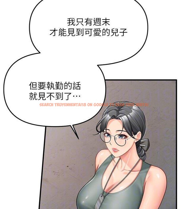 查看漫画報告女班長:一根突起 - 第8話-在人母面前掏出那根 - tymanga.com中的3475688图片