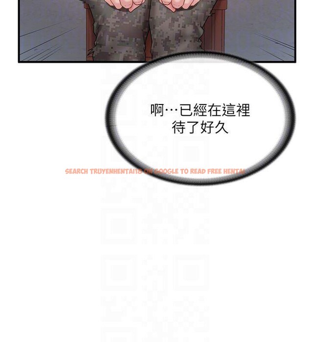 查看漫画報告女班長:一根突起 - 第8話-在人母面前掏出那根 - tymanga.com中的3475698图片