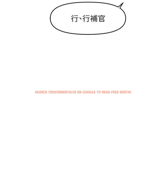 查看漫画報告女班長:一根突起 - 第8話-在人母面前掏出那根 - tymanga.com中的3475703图片