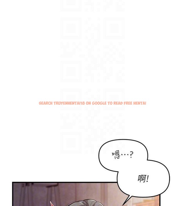 查看漫画報告女班長:一根突起 - 第8話-在人母面前掏出那根 - tymanga.com中的3475707图片