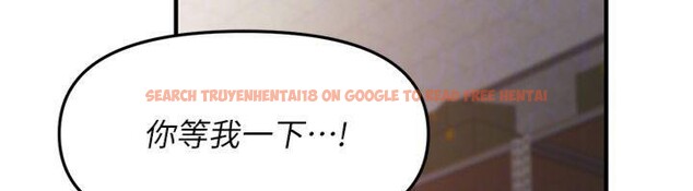 查看漫画報告女班長:一根突起 - 第8話-在人母面前掏出那根 - tymanga.com中的3475710图片