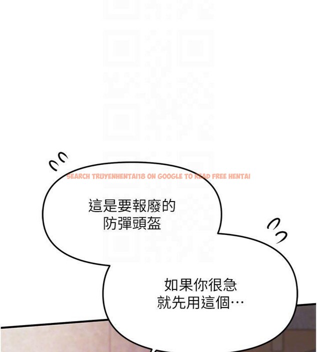 查看漫画報告女班長:一根突起 - 第8話-在人母面前掏出那根 - tymanga.com中的3475715图片