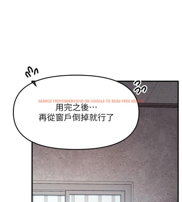 查看漫画報告女班長:一根突起 - 第8話-在人母面前掏出那根 - tymanga.com中的3475719图片