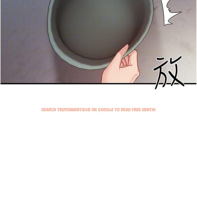 查看漫画報告女班長:一根突起 - 第8話-在人母面前掏出那根 - tymanga.com中的3475728图片