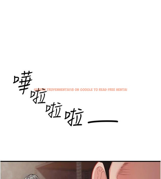 查看漫画報告女班長:一根突起 - 第8話-在人母面前掏出那根 - tymanga.com中的3475734图片