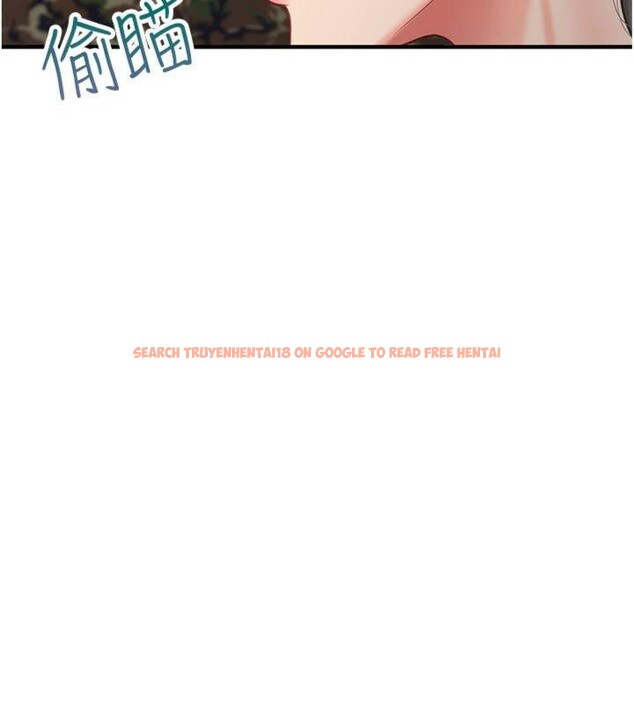 查看漫画報告女班長:一根突起 - 第8話-在人母面前掏出那根 - tymanga.com中的3475740图片