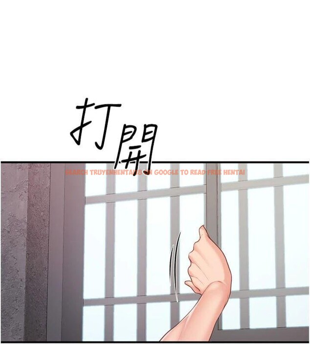 查看漫画報告女班長:一根突起 - 第8話-在人母面前掏出那根 - tymanga.com中的3475753图片