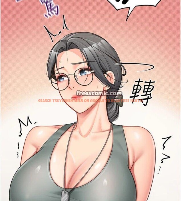 查看漫画報告女班長:一根突起 - 第8話-在人母面前掏出那根 - tymanga.com中的3475755图片