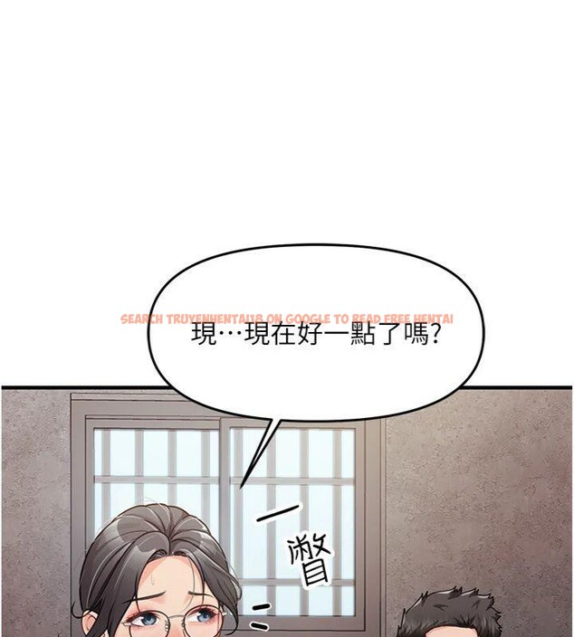 查看漫画報告女班長:一根突起 - 第8話-在人母面前掏出那根 - tymanga.com中的3475760图片