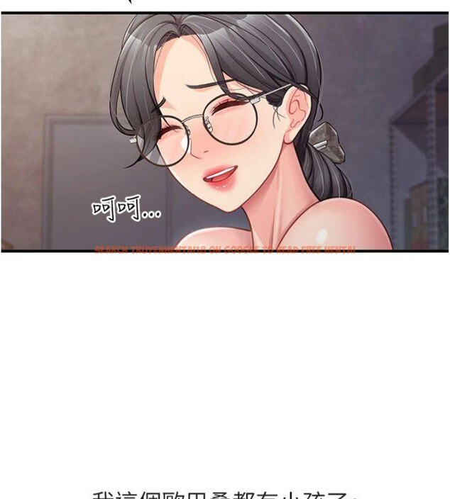 查看漫画報告女班長:一根突起 - 第8話-在人母面前掏出那根 - tymanga.com中的3475763图片