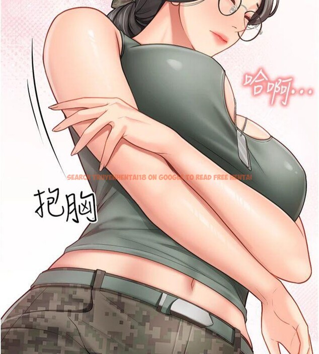 查看漫画報告女班長:一根突起 - 第8話-在人母面前掏出那根 - tymanga.com中的3475766图片