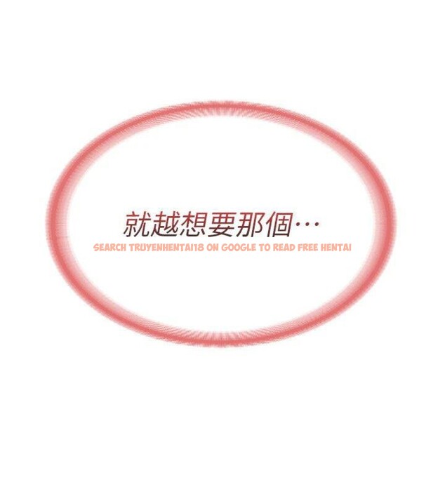 查看漫画報告女班長:一根突起 - 第8話-在人母面前掏出那根 - tymanga.com中的3475768图片