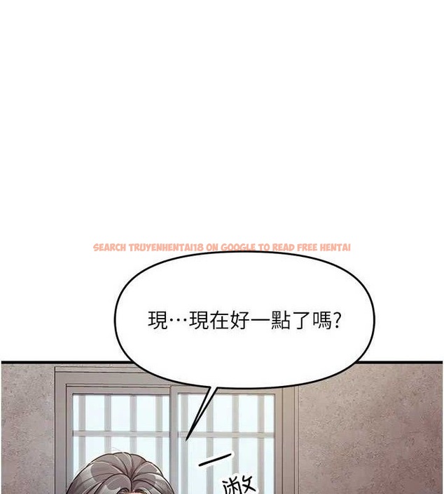 查看漫画報告女班長:一根突起 - 第9話-慾火焚身的人母♥ - tymanga.com中的3497395图片