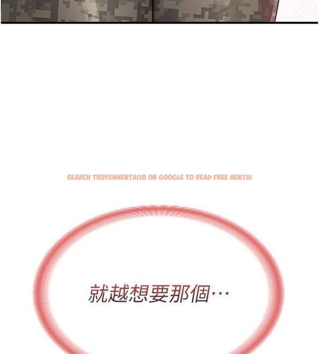 查看漫画報告女班長:一根突起 - 第9話-慾火焚身的人母♥ - tymanga.com中的3497402图片
