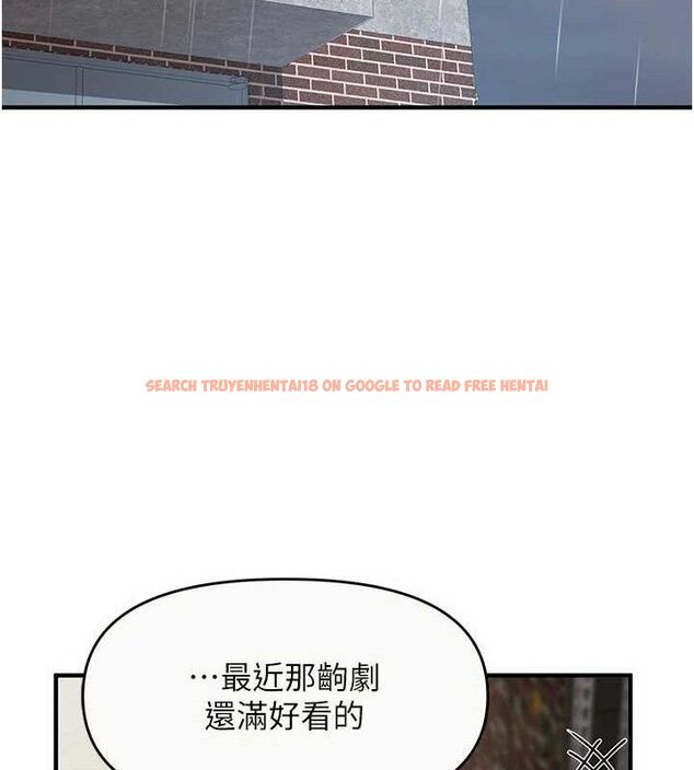 查看漫画報告女班長:一根突起 - 第9話-慾火焚身的人母♥ - tymanga.com中的3497407图片