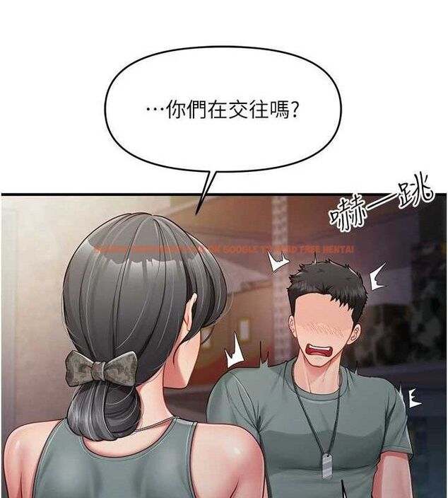 查看漫画報告女班長:一根突起 - 第9話-慾火焚身的人母♥ - tymanga.com中的3497414图片
