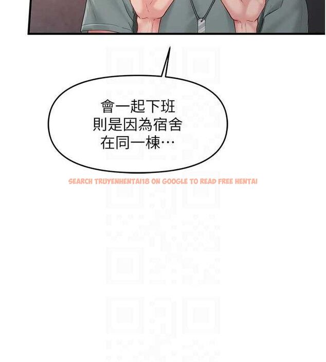 查看漫画報告女班長:一根突起 - 第9話-慾火焚身的人母♥ - tymanga.com中的3497419图片